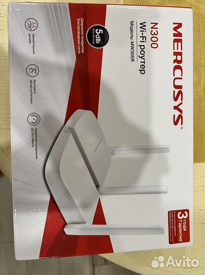 Wi Fi роутер Mercusys N300, Tp Link N300