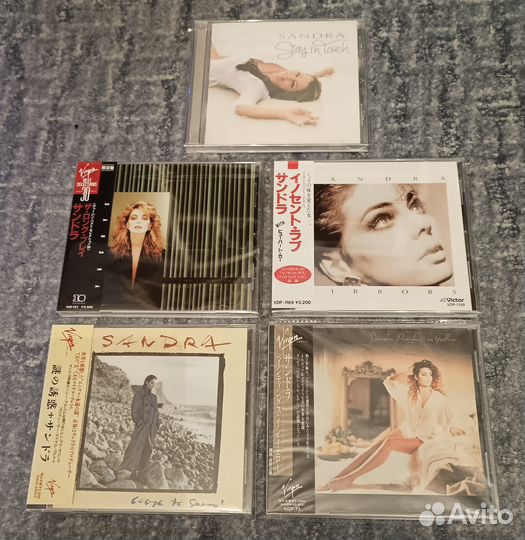 CD sandra/space/laid back/secret service