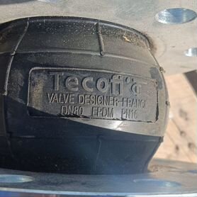 Гибкая вставка Tecofi Dy80 мм