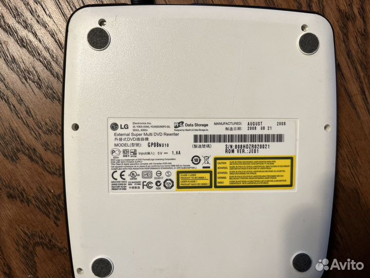 Multi dvd rewriter lg внешний