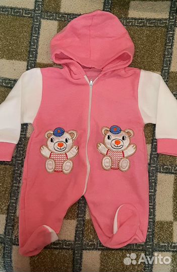 Комбинезон