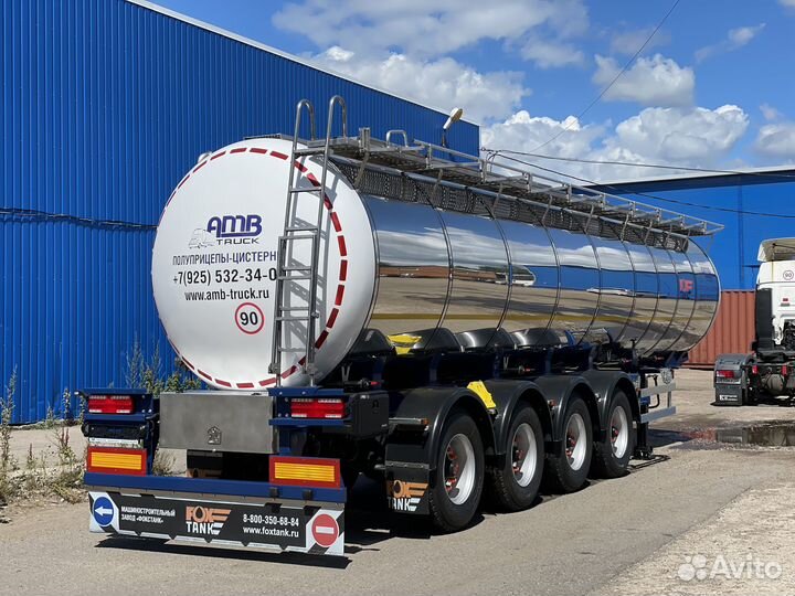 Полуприцеп пищевая цистерна Foxtank 877722, 2023