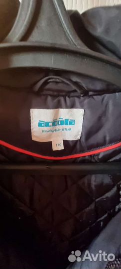 Куртка для мальчиков
