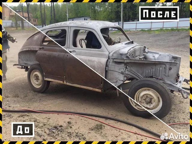 Пескоструйная обработка с выездом