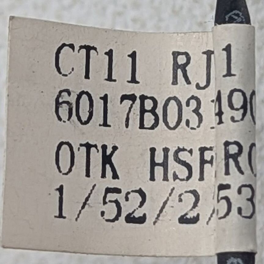 [6017B0314901] Разъем Питания С Кабелем 6017b0314901, Hp Probook