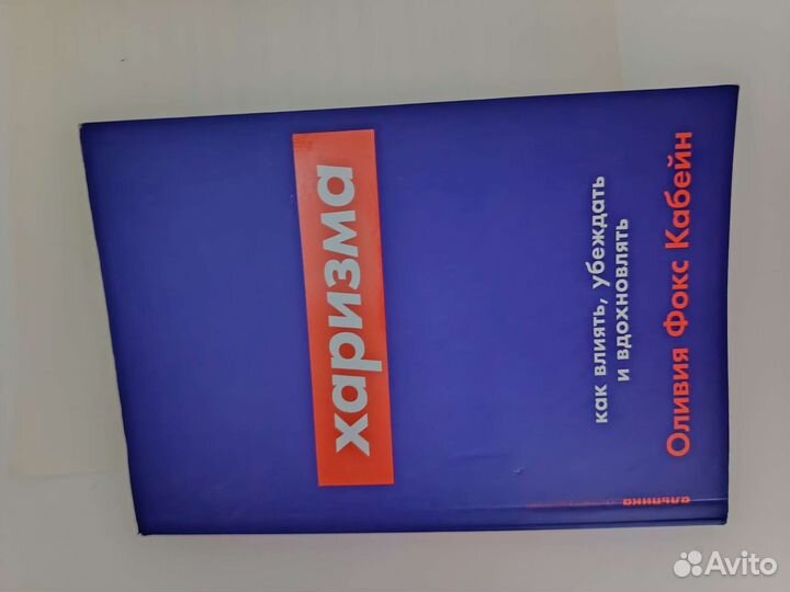 Развивающие книги