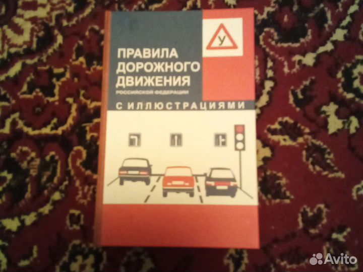 Набор подарочный