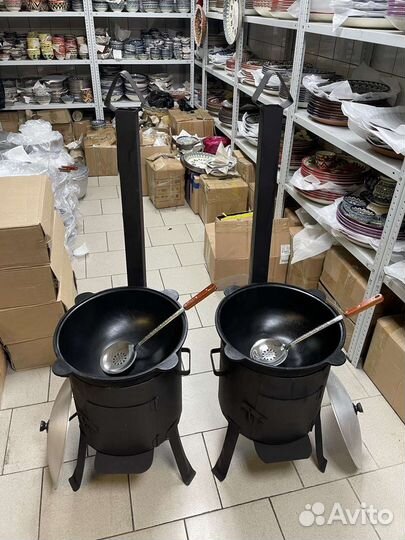 Казан Чугунный 12 литров с Печью + Лягaн +Шумовка