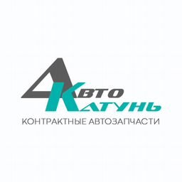 АвтоКатунь