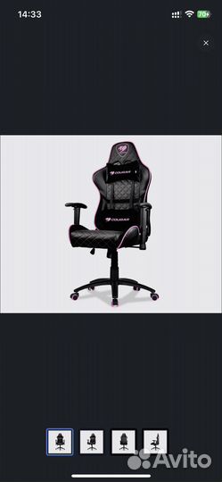 Игровое крсло, новое