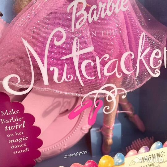 Барби Клара Щелкунчик, Эрика Принцесса и Нишенка