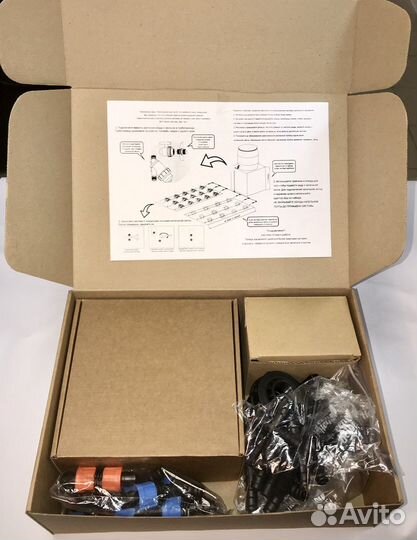 Система капельного полива 