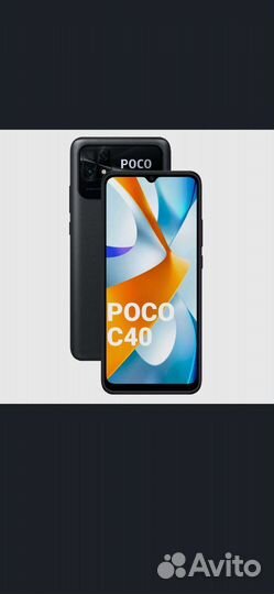 Poco C 40 Новый