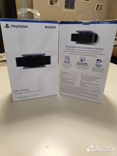 Sony playstation 5 hd camera