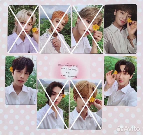 Лимитки stray kids карты skz