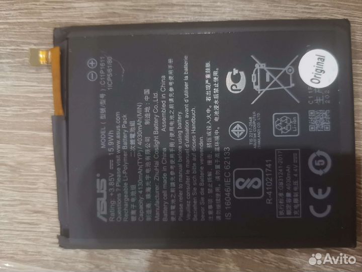 Для asus X018DC