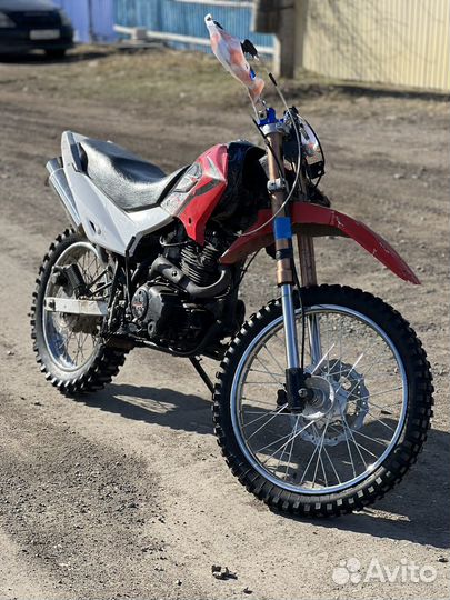 Irbis ttr 250r