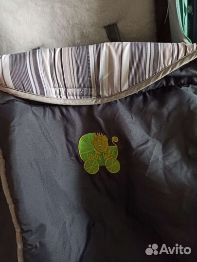 Новая накидка на ножки для коляски,санок