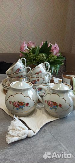 Чайный сервиз первомайский фарфор Песочное