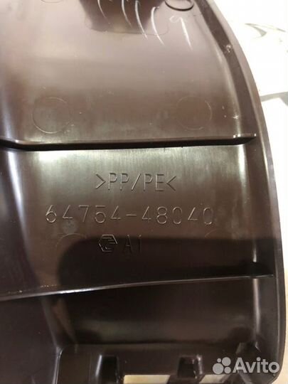 Обшивка багажника задняя левая Lexus Rx 450 H