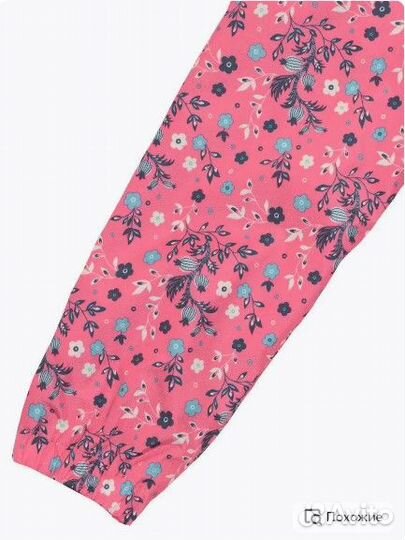 Ветровка для девочки