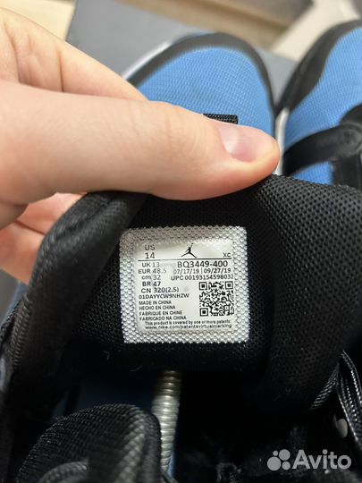 Баскетбольные кроссовки jordan jumpman 2020