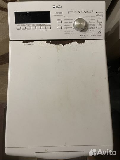 Стиральная машина с вертикальной загрузкой