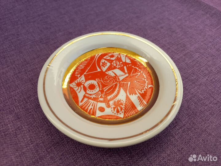 Блюдо декоративное, настенное, агитация, авангард