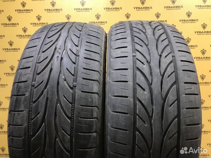 Matador MP 43 Aquilla Evo 205/55 R16 91H