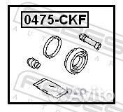 Ремкомплект тормозного суппорта перед прав/ле