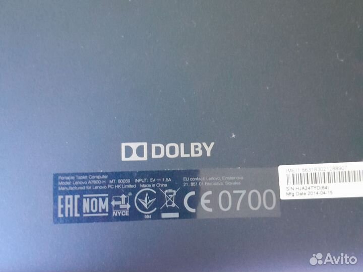 Планшет lenovo