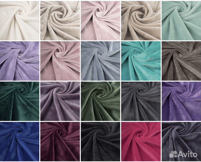 Матрас на кушетку с эффектом памяти новый