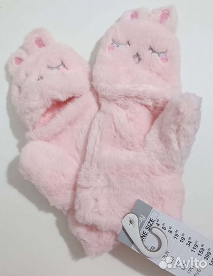 Варежки зимние женские