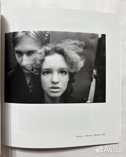 Два альбома Игорь Мухин. Избранное. Москва - Париж