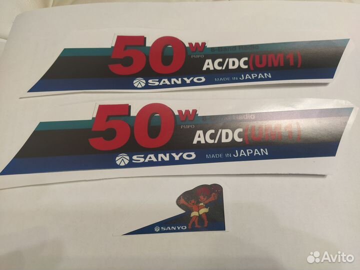 Наклейки sanyo MTV-5