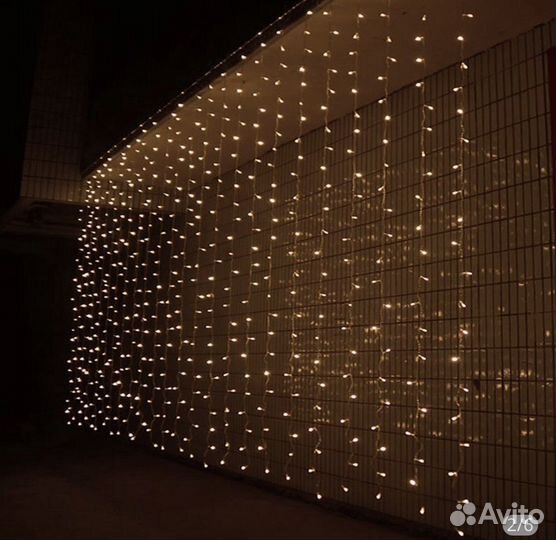 Гирлянды водопад/дождь/сетки/шторы/занавес