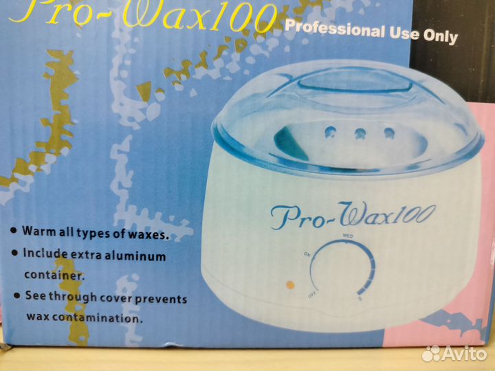 Машинка воскоплав для шугаринга