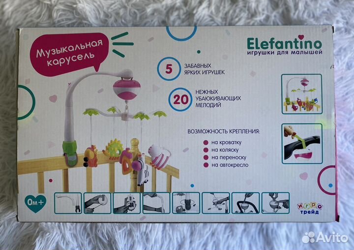 Музыкальный мобиль на кроватку