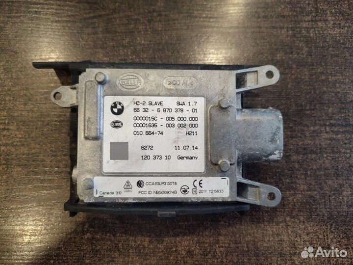 Датчик слепых зон задний правый Bmw X5 F15
