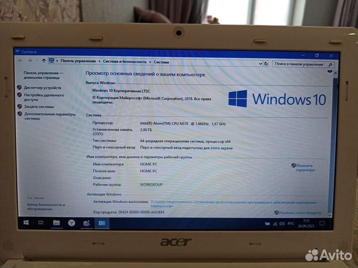 Acer aspire one happy 2