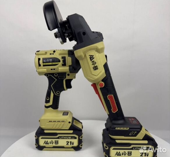 Аккумуляторный набор Feng Bao 2в1 (Арт.19517)