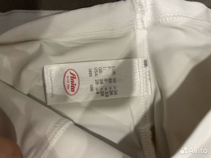 Бандаж послеродовой anita