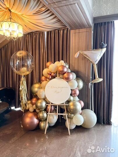 Фотозона из воздушных шаров Фотозоны