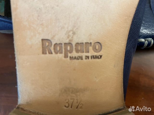 Raparo, Italy, 37,5, оригинал