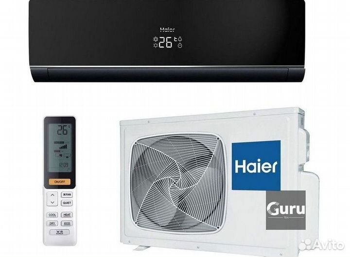 Тихий кондиционер