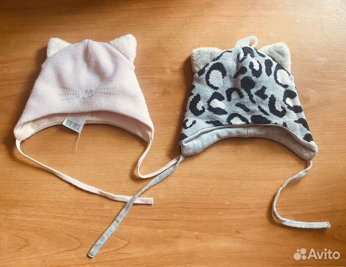 Шапки кошки 42-44