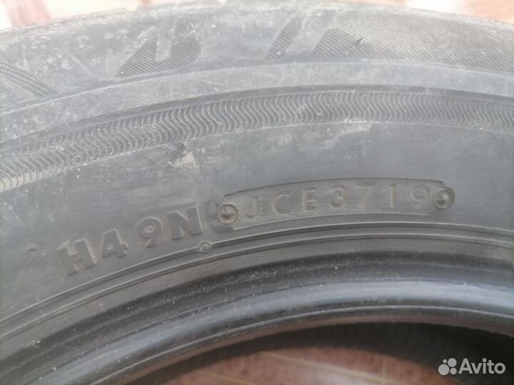 Bridgestone Ecopia NH100 RV 195/65 R15 91