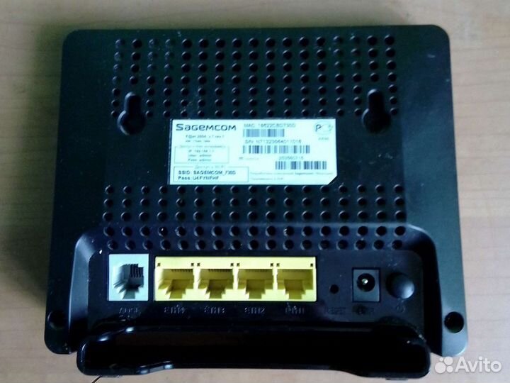 Роутер универсальный Sagemcom