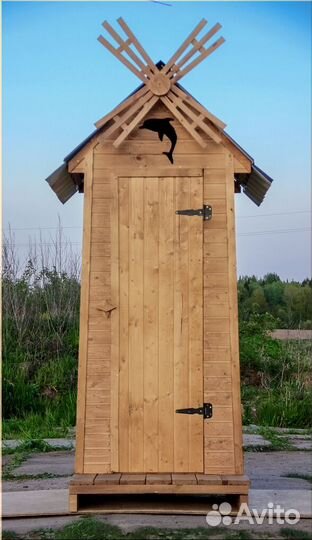 Уличный туалет SOX559