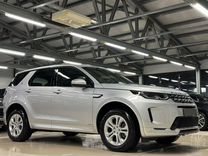 Land Rover Discovery Sport 2.0 AT, 2019, 56 563 км, с пробегом, цена 3 699 000 руб.